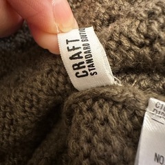 クラフトスタンダードブティック ニットカーディガン Mサイズの画像