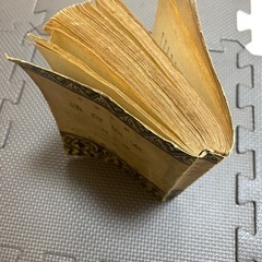 家族会議 創元選書　横光利一 昭和23年 家族會議 行発社元創　希少本の画像