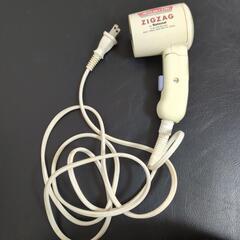 海外用ドライヤー