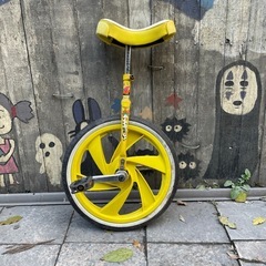 【4875】一輪車　18インチ　1,650円（税込）