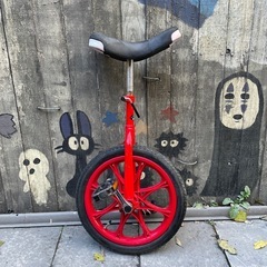 【4871】一輪車　16インチ　2,200円（税込）