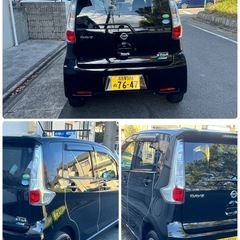 ★車検令和8年6月29日日産 デイズハイウェイスタ