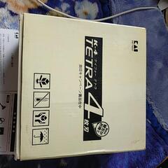 シャア専用✕貝印　非売品の画像