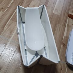 ストッケ　フレキシバス　ニューボーンサポート付き　ベビーバス