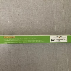 未使用品　直管形LED蛍光灯40W形相当の画像