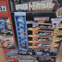 トミカ　BIGトミカビルの画像