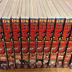 週刊少年ジャンプ　15冊　６〜21巻