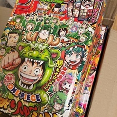 週刊少年ジャンプ　15冊　６〜21巻の画像