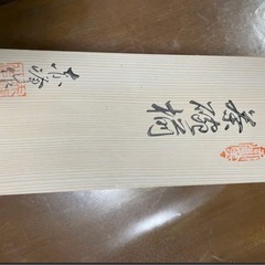 【美品
】飯碗の画像