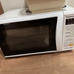 レンジ