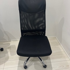 タンスのゲン　オフィスチェア