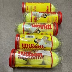ウィルソン硬式テニスボール3個セット売り