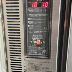【ジャンク品】HOSHIZAKI　ホシザキ　冷凍冷蔵コールドテーブル　業務用冷蔵庫　厨房機器　RFT-120PNE　取扱説明書付きの画像