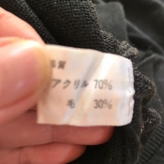 メンズ　黒　セーター　MからLの画像