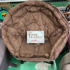 【6L08①】CAINZ 折りたたみﾘﾗｯｸｽﾁｪｱ