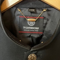 学ラン　175Ｂ
の画像