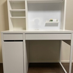 IKEA デスク　棚取り外し可能