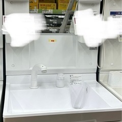 洗面台セット750 新品未開封 