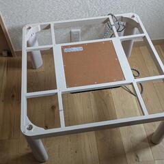 75cm✕75cmこたつ