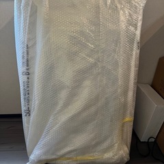 【未使用品】開封済み: ロックウール　吸音断熱材