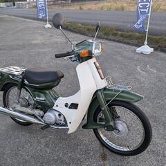 ヤマハ　タウンメイト　希少シャフトドライブ