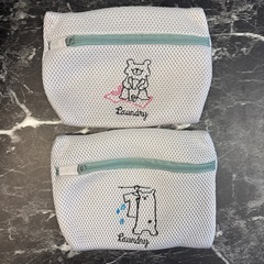 【決まりました】洗濯ネット（小）2個セット