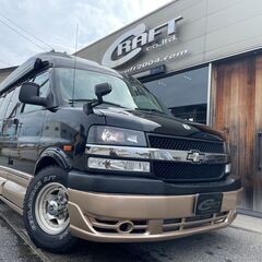 キャンピングカー　シボレーエクスプレス　ロードトレック