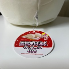 【お値下げ】雪見だいふく　ぬいぐるみの画像