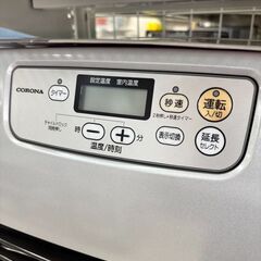 🔥新品🔥CORONA コロナ 石油ファンヒーター FH-G3217Y-S 2018年製🔥3858の画像