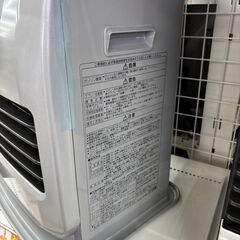 🔥新品🔥CORONA コロナ 石油ファンヒーター FH-G3217Y-S 2018年製🔥3858の画像
