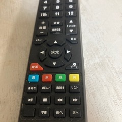 32型テレビ　ブースター付きの画像
