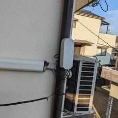 三菱エアコン差し上げます