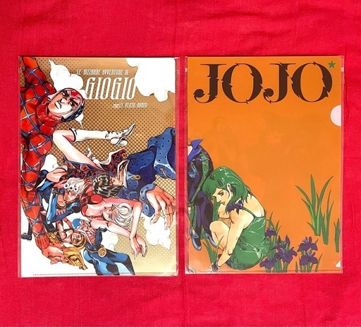 荒木飛呂彦原画展 JOJO 冒険の波紋 クリアファイル 2枚セット