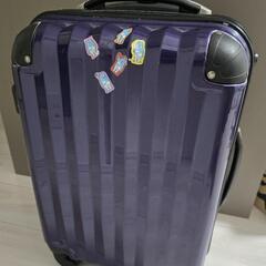 キャリーケース