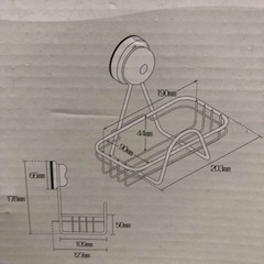 マルチラック
の画像