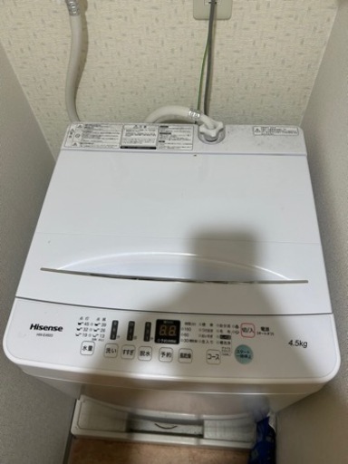 ★ハイセンス★HW-E4503