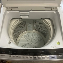 HITACHI BEAT WASH 洗濯機の画像