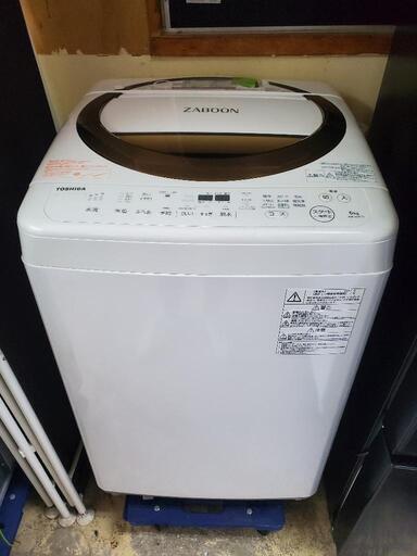 【出品期限残り2日】美品❗️全自動洗濯機6㌔