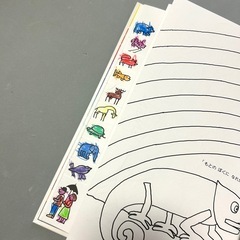 エリックカール　ごちゃまぜカメレオン  ぬりえ絵本　の画像