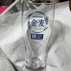 金麦ビアタンブラー