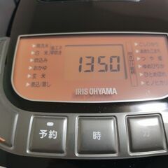 アイリスオーヤマ　炊飯器　５.５合炊きの画像
