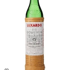 Luxardo Msradchino
