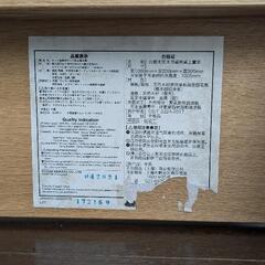 無印良品  オーク無垢材デスク用上置き棚の画像