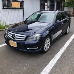 ※商談中
