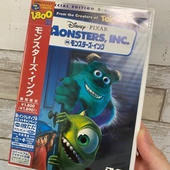 モンスターズ・インクの画像
