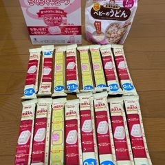 【受け渡し予定者確定】ほほえみ　らくらくキューブ12本、和光堂　ベビーのうどんの画像