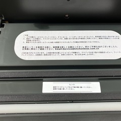 Kitchen Boss  真空パック機の画像