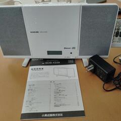 KOIZUMI SDB-4339 Bluetoothオーディオシ...