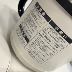 コンパクトフライヤー　箱無しの画像