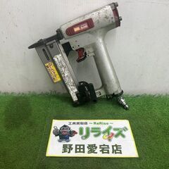 MAX TA-245/P45F3 常圧ピンネイラ【野田愛宕店】【...